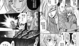 汗汗漫画在线观看,在线观看，笑出腹肌的欢乐盛宴