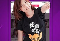 91lu直播app,畅享视听盛宴，尽在指尖一触