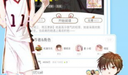 漫麻豆,描绘青春校园的甜蜜画卷